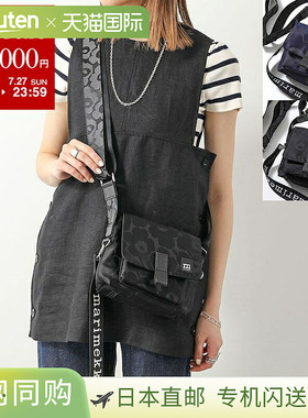 日本直邮 Marimekko 单肩包 MINI MESSENGER UNIKKO 092700 09280
