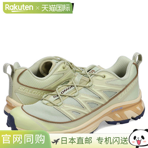 SALOMON萨洛蒙户外登山徒步鞋男士运动鞋 XT-6 EXPANSE L47445600