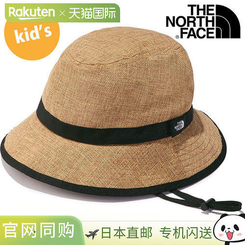 日本直邮THE NORTH FACE 儿童远足帽 NNJ02308-NA SS23 儿童远足/