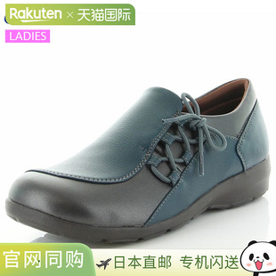 女士舒适鞋 MOONSTAR Eve 蓝色组合 124209 310 日本直邮Moonstar