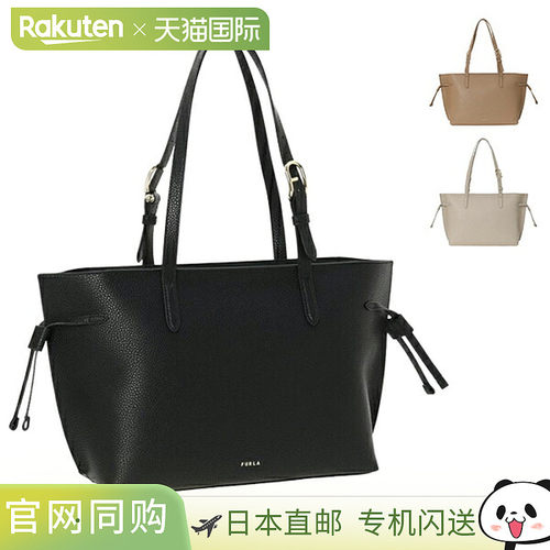 日本直邮Furla Ava 女士手提包 M 号 FURLA WB02069 BX4329