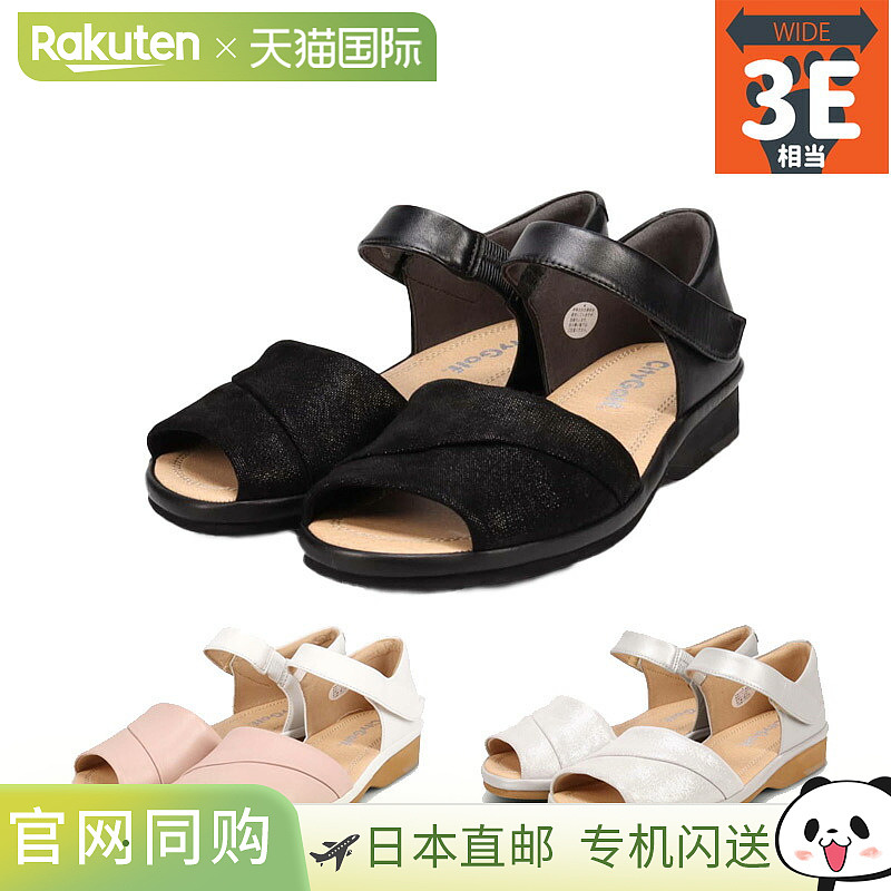 3E Wide Golf 女士城市高尔夫 Platt Method 柔软休闲凉鞋舒适魔