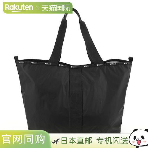 日本直邮LeSportsac 手提包 LeSportsac Essential 1017 C363 男