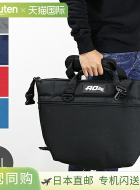 日本直邮AO Coolers 12 件装帆布软质冷藏箱容量 11 升非常适合户