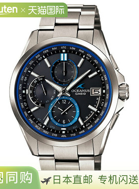 OCW-T2600-1AJF Classic Line CASIO 卡西欧 OCEANUS 卡西欧品牌