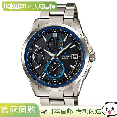 OCW-T2600-1AJF Classic Line CASIO 卡西欧 OCEANUS 卡西欧品牌