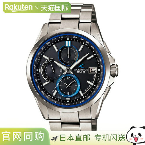 OCW-T2600-1AJF Classic Line CASIO 卡西欧 OCEANUS 卡西欧品牌
