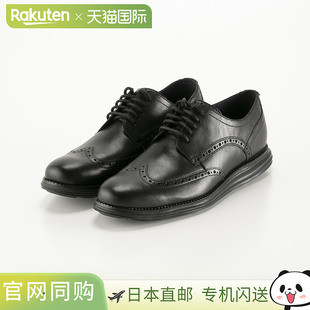 HAAN BLK 男士 C27984 运动鞋 日本直邮COLE