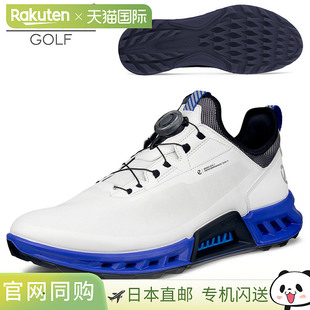 日本直邮ECCO BIOM C4 BOA 男士防水无钉高尔夫球鞋（新款）13042