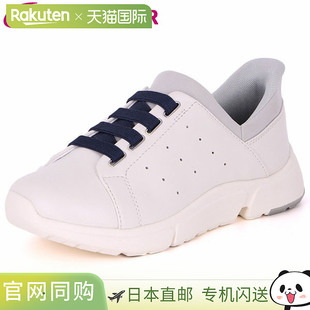 EVE 鞋 337 女士免提 日本直邮Moonstar