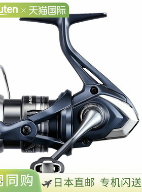 日本直邮Shimano 22 Mirabelle C2000SHG 45133