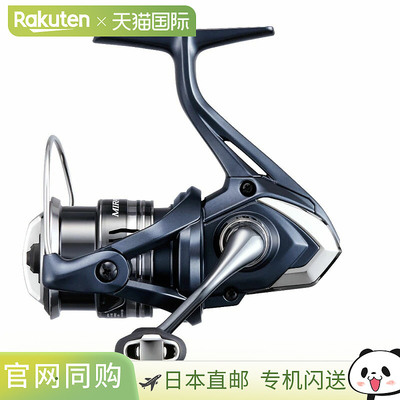 日本直邮Shimano 22 Mirabelle C2000SHG 45133