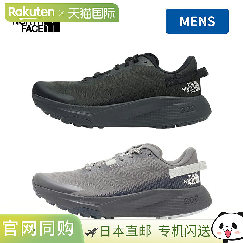 日本直邮THE NORTH FACE 运动鞋 Alta Mesa 300 8/26.0cm 沥青灰