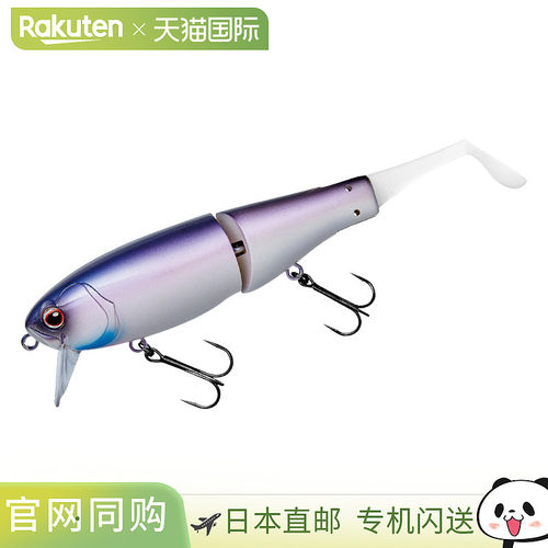 日本直邮Gamakatsu 拟饵 Lure Luxe Avic 7英寸#5 卡里马塔白色