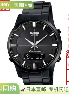 日本直邮卡西欧世代 CASIO LINEAGE 电波太阳能电波钟表腕表男士