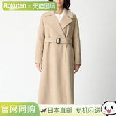 裹身大衣女士2525016021600MANU Manu WEEKEND Mara 日本直邮Max