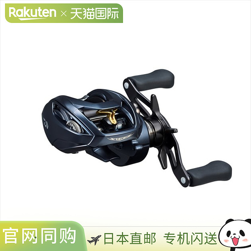 DAIWA 达亿瓦水滴轮 Steez A2 TW 1000L（左卷）