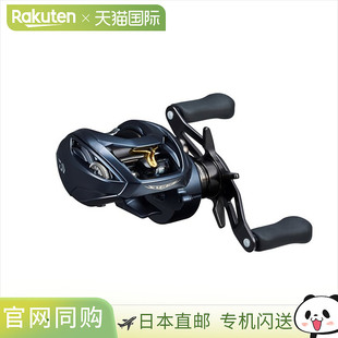 DAIWA 达亿瓦水滴轮 Steez A2 TW 1000L（左卷）