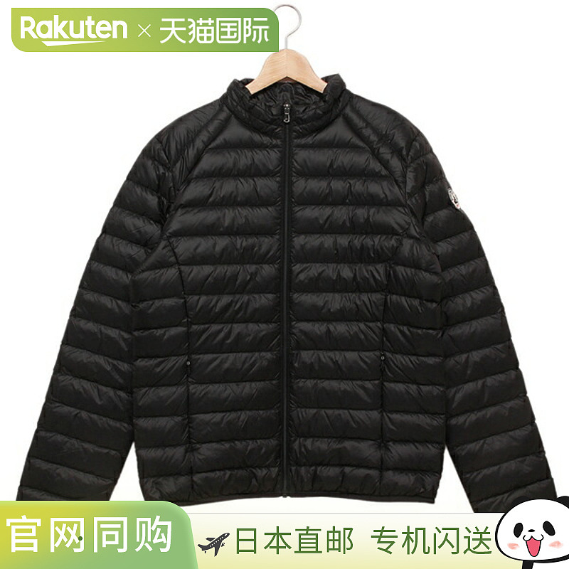 JOTT 男士羽绒服外套 JOTT MDOW02 MAT NOOS