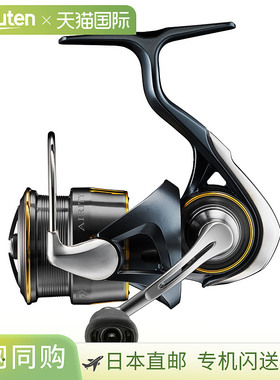 日本直邮Daiwa 23AIRITY Airity SF2000SS-H 2000SS-H 00061123