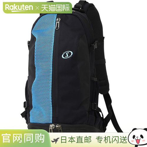 日本直邮SPALDING CAGER BREEZE 青色篮球背包 40017CY