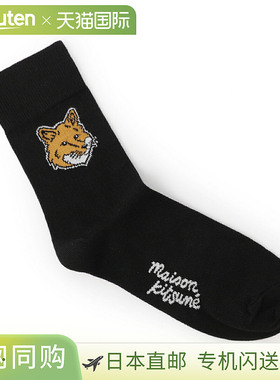 日本直邮 MAISON KITSUNE 袜子黑色男式 mm06401kt0010 p199