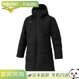Thermo长外套 Breath 2025秋 Techfill 日本直邮Mizuno美津浓Pro