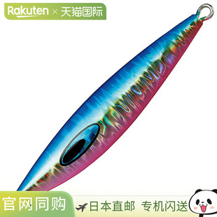 Jig 蓝粉色 Saltiga 07450977 180g 日本直邮Daiwa 钨