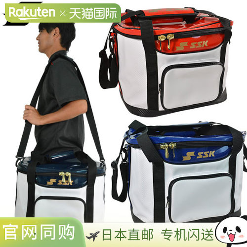 日本直邮 SSK 球袋，可容纳 5 打硬球/垒球、2.5 打垒球、球架、