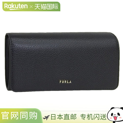 日本直邮Furla 女款钱包 长款钱包 皮革 黑色 RITZY CONTINENTAL