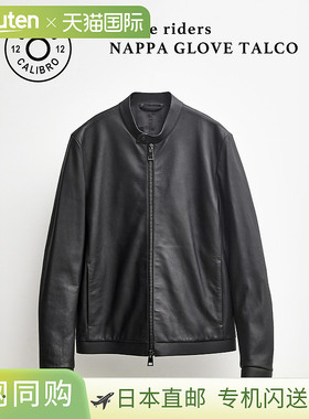日本直邮CALIBRO12 单人骑行 皮夹克 皮夹克 皮夹克 骑手 羊羔皮
