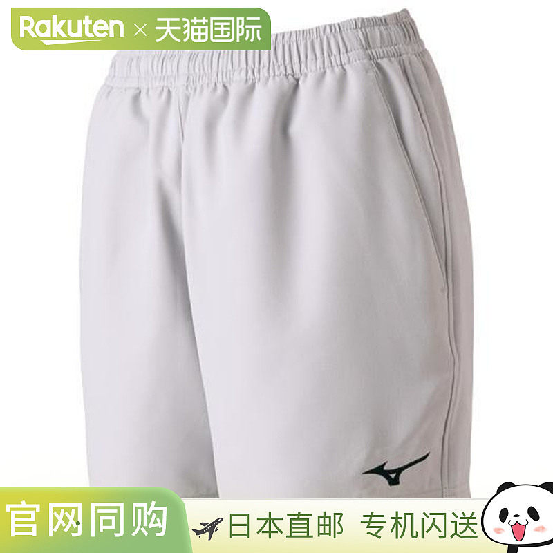 MIZUNO 美津浓女子网球比赛裤 服装 女士 62JB720101 - 实物图