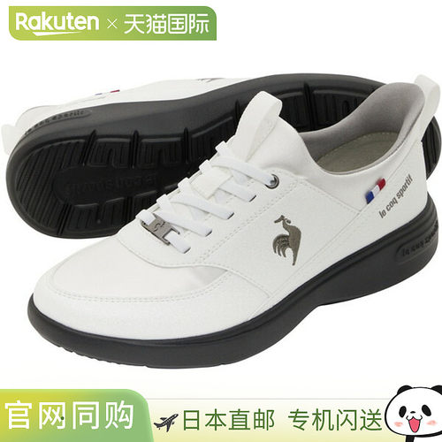 日本直邮Le coq sportif LCS Rhone SI 女士休闲鞋 LU6SSN29LB-WH