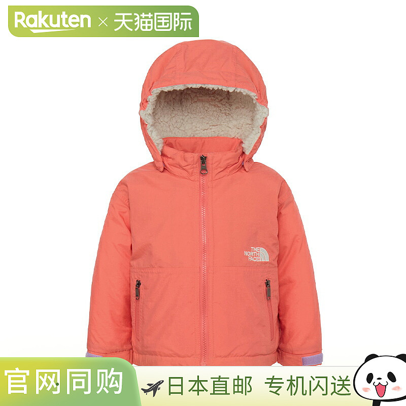 日本直邮THE NORTH FACE Compact Nomad 夹克（婴儿款）NPB725513