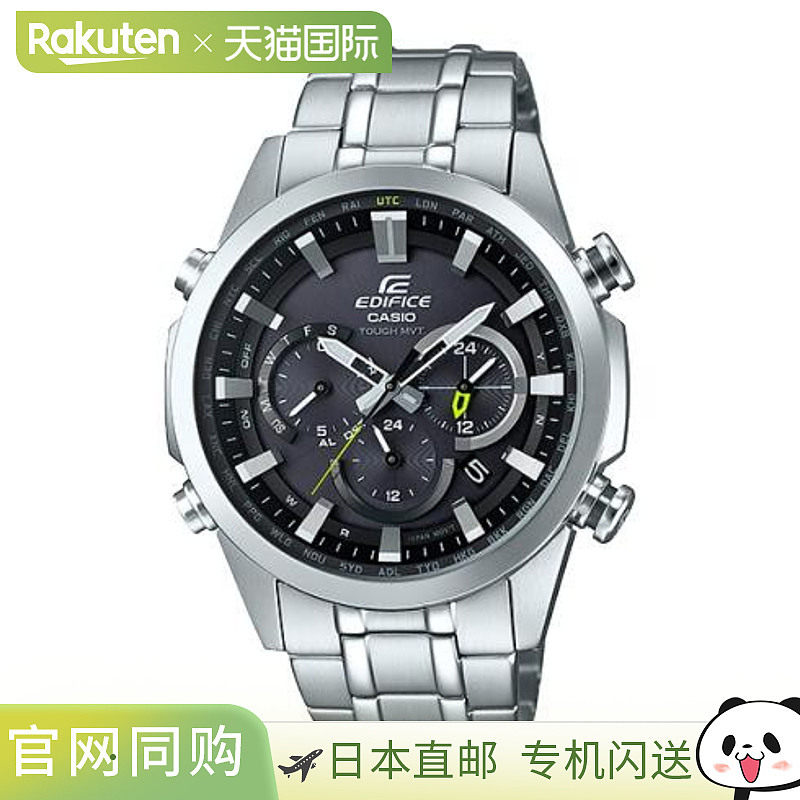 日本直邮卡西欧 EDIFICE EQW-T630JD-1AJF 手表