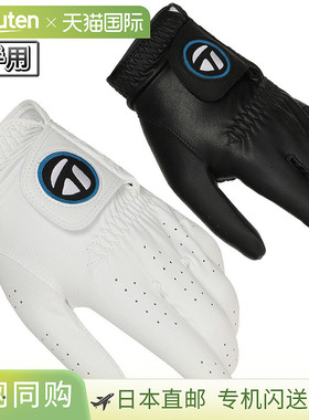 TaylorMade泰勒梅  Player's Gloves 男士高尔夫手套（左手）2024