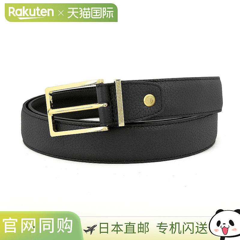 日本直邮Tumi 腰带 TUMI 皮革 TU0073 男士 黑色 黑色