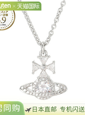 日本直邮Vivienne Westwood MILA PENDANT 女士项链 银色 [2026AW
