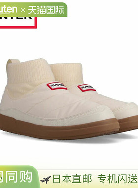 日本直邮Hunter 女士 In-Out Puffer 针织翻边靴浅白色橡胶底 (WF