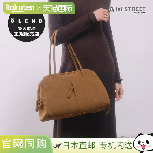 日本直邮OLEND BROOKLYN BAG 手提包 单肩包 波士顿包 绒面革 纯