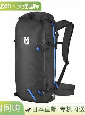 日本直邮MILLET 双肩包 M 白色 22 N0247L/XL 黑色 - NOIR MIS243