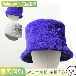 Marni 徽标水桶帽 水桶帽 帽子 Boa 徽标刺绣女士 CLMC0055S0 UTP