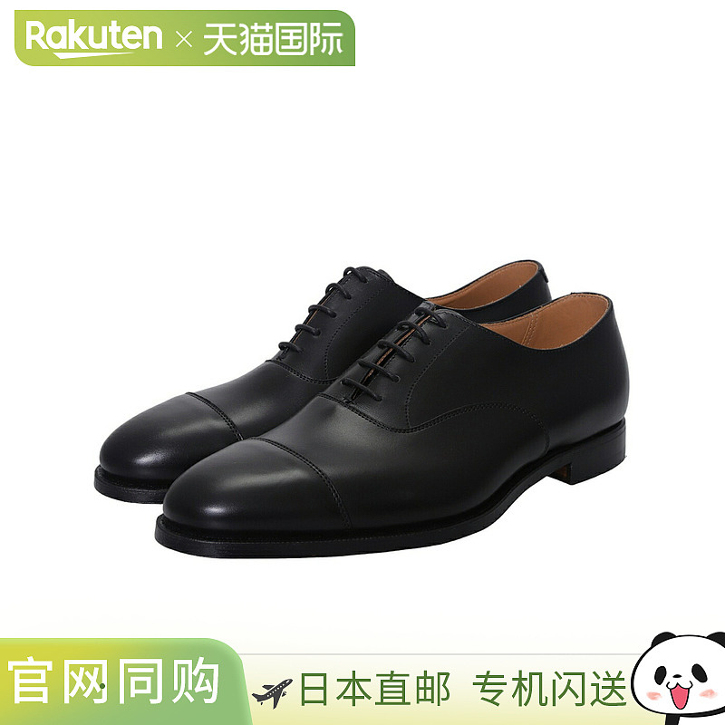 日本直邮Crockett&Jones CONNAUGHT 2 皮革鞋底 Connaught 康诺 2