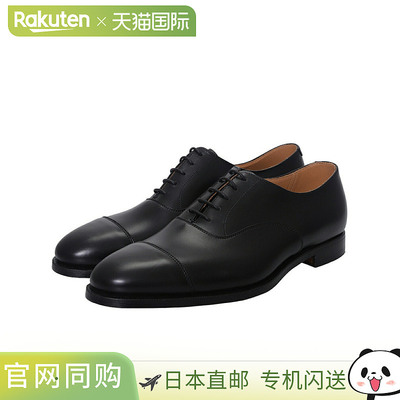 日本直邮Crockett&Jones CONNAUGHT 2 皮革鞋底 Connaught 康诺 2
