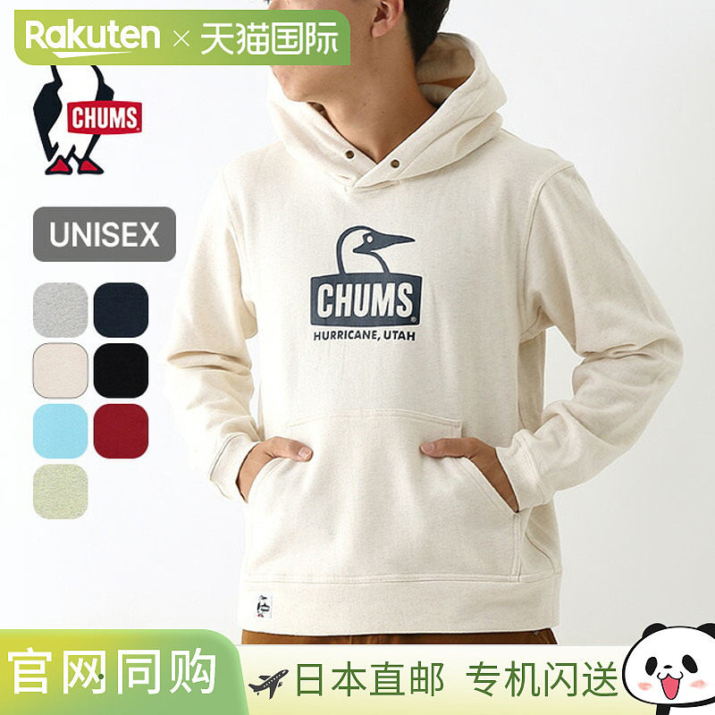 日本直邮CHUMS Booby Face 套头派克大衣 CH00-1520 男女士中性上