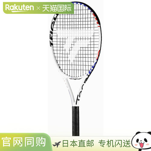 日本直邮Tecnifibre T-Fight TEAM 26 2023 硬式网球拍 14FIGTE32