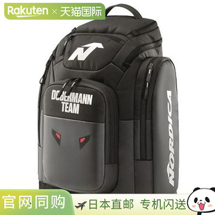 日本直邮Nordica RACE XL GEAR PACK DOMME 滑雪背包