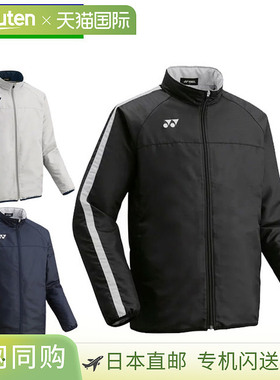 日本直邮YONEX 儿童运动外套 JR FW7001J 运动夹克 防风保暖