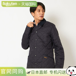 Barbour 绗缝夹克 MQU0240 有多种颜色可供选择