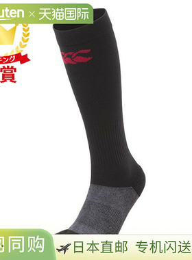 日本直邮Canterbury Pro 男士长筒袜 AS00403-19